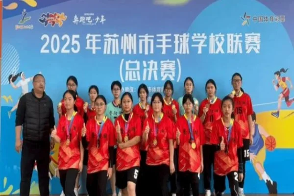 杨鼎新围甲对阵卞相壹 中韩主将巅峰对决胜负关键与深层逻辑
